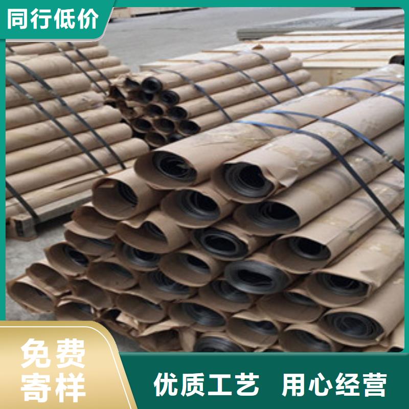 值得信赖的1mm铅皮供应商畅销当地