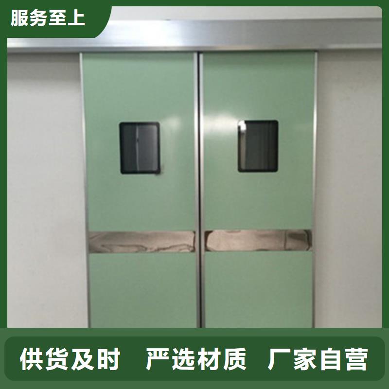 定做DSA铅门的批发商当地品牌