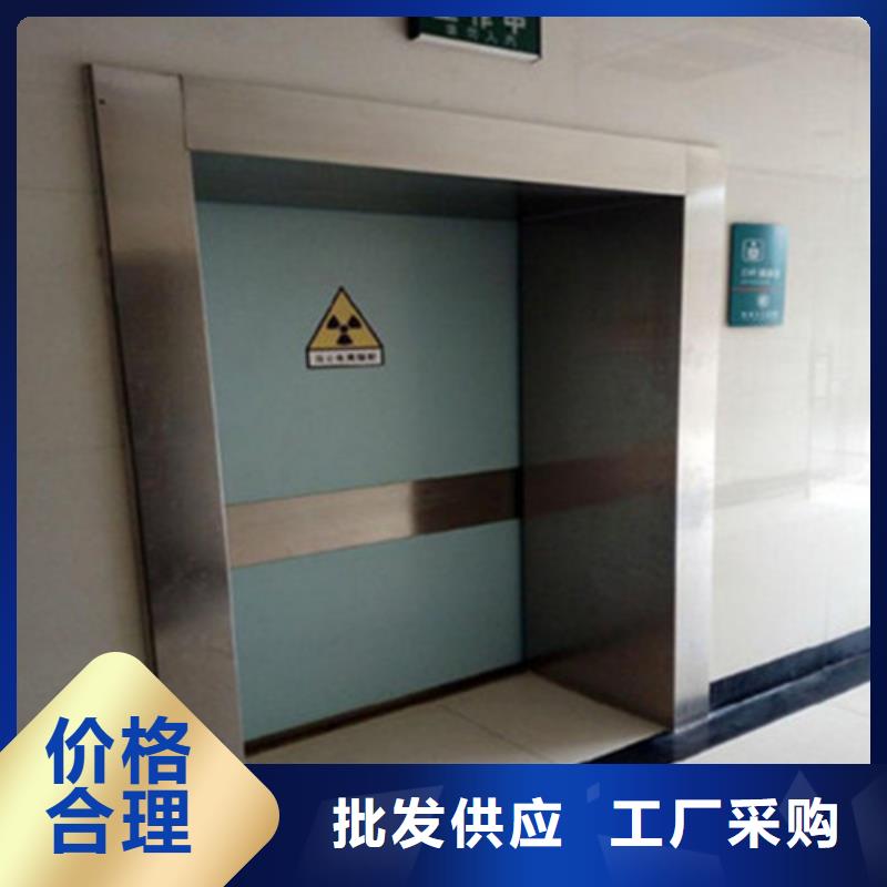 值得信赖的医用防辐射铅门销售厂家贴心服务