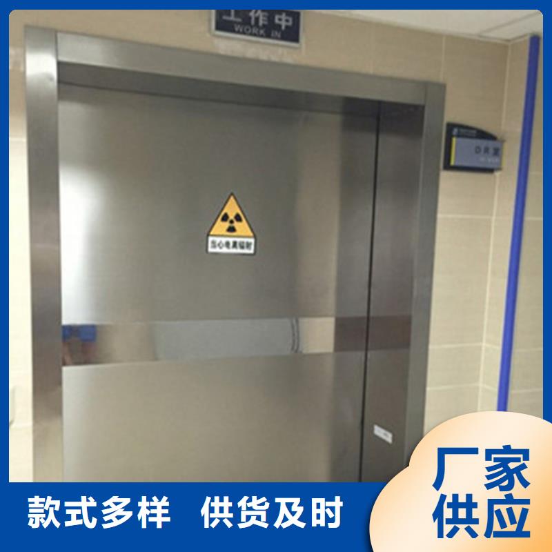 铅门防辐射-好产品放心可靠当地公司