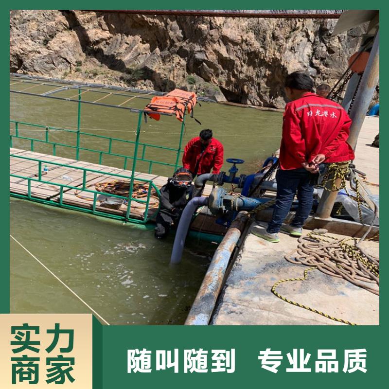 水下封堵公司承接水下各种服务本地货源