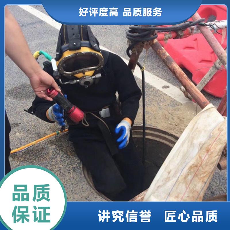 潜水员作业服务公司-一站式施工服务多家服务案例