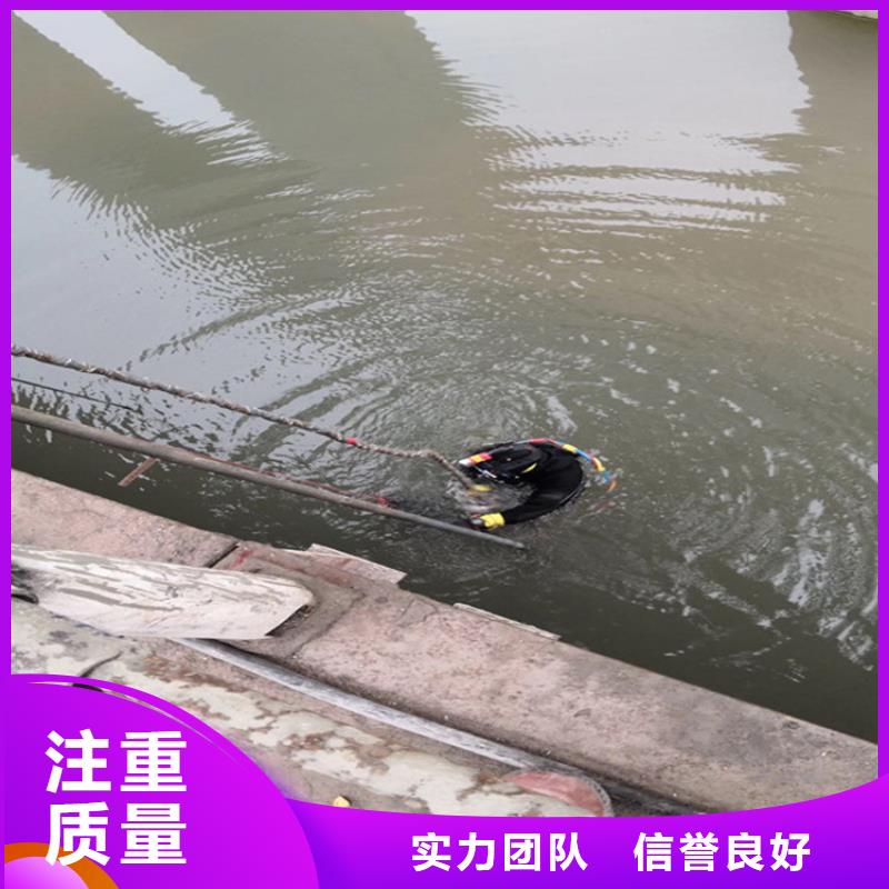 潜水员服务公司欢迎咨询明龙水下作业服务同城供应商