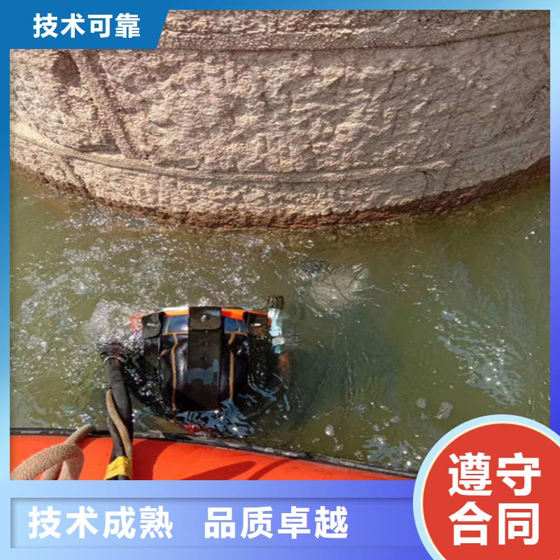 潜水员作业公司-全程为您服务精英团队