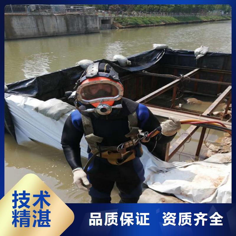 潜水员作业服务公司专业潜水队伍当地生产商