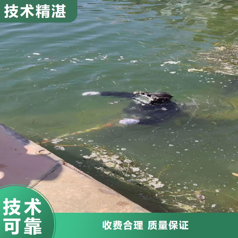 水下封堵公司24小时达到现场本地生产商