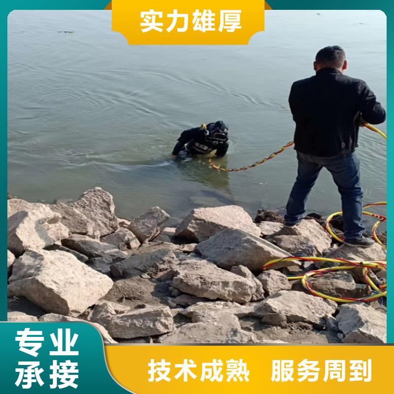 水下封堵公司承接各种水下作业施工本地生产商