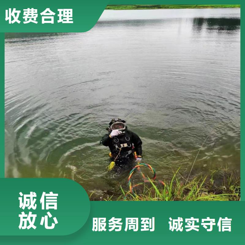 水下封堵公司-诚信为您服务本地制造商