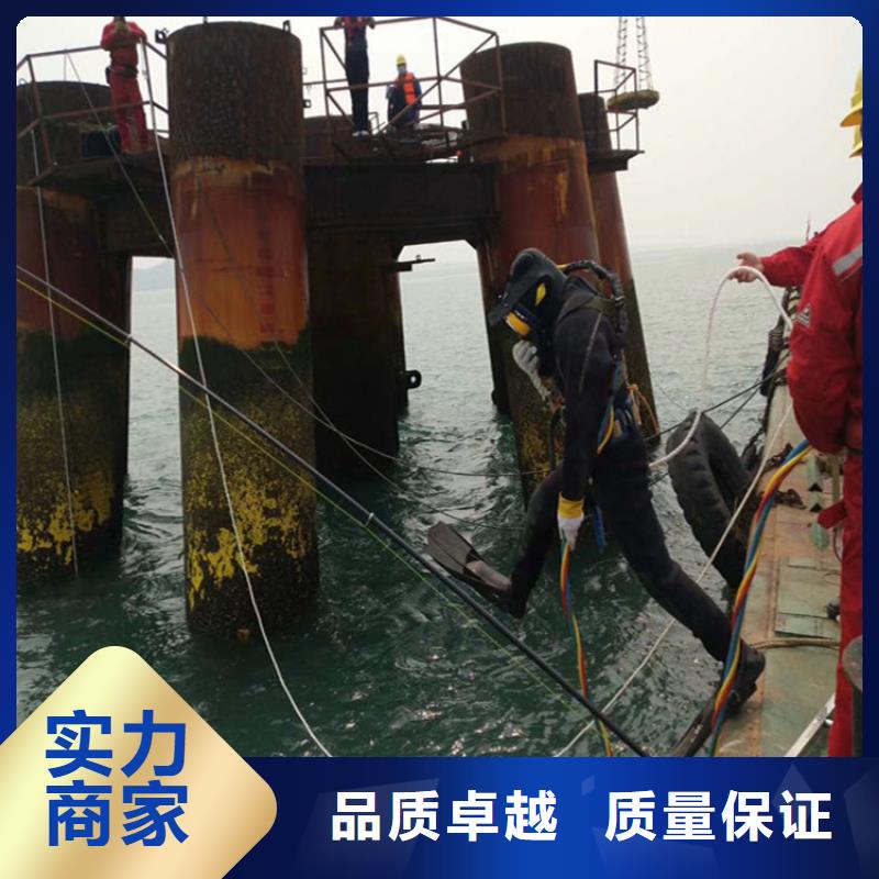 管道封堵公司承接各种潜水作业当地供应商