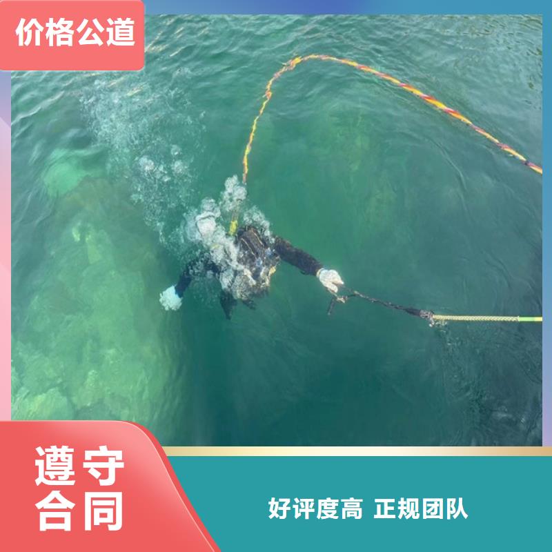 打捞队24小时在线明龙服务欢迎询价