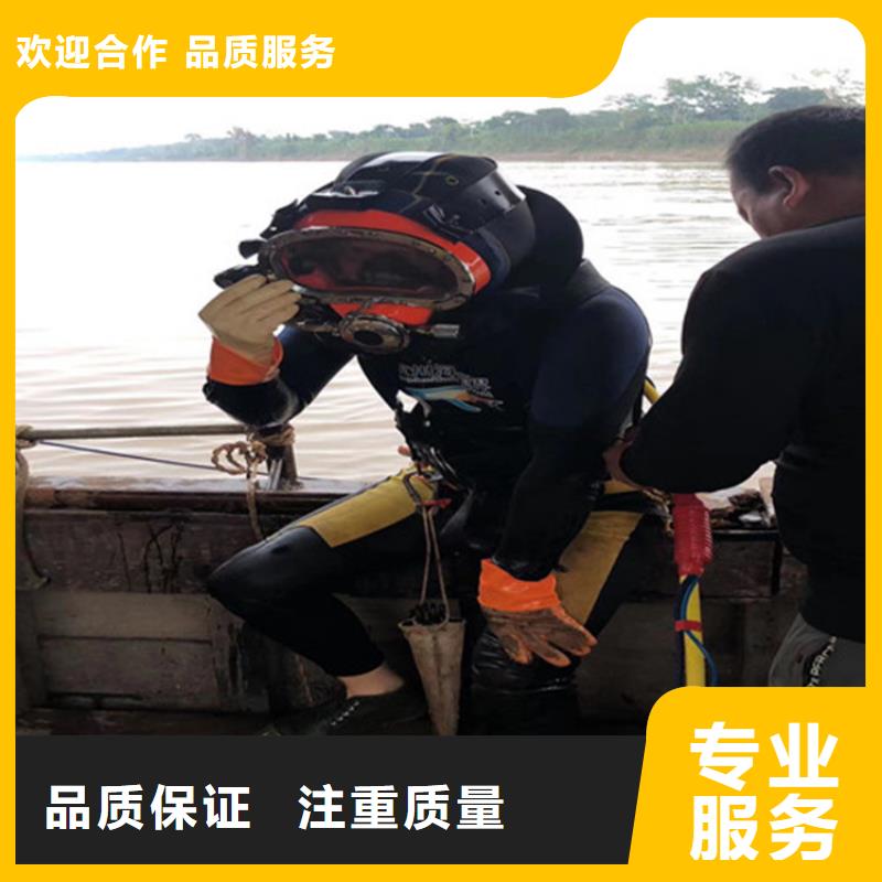 政管道封堵公司-实力派潜水队当地经销商