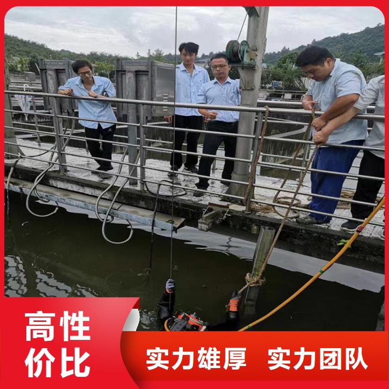 水下打孔公司-实力派潜水队服务至上