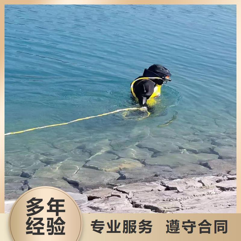 水下封堵公司欢迎您当地厂家