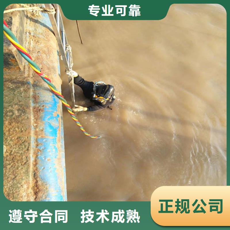政管道封堵公司-本地潜水队伍本地经销商