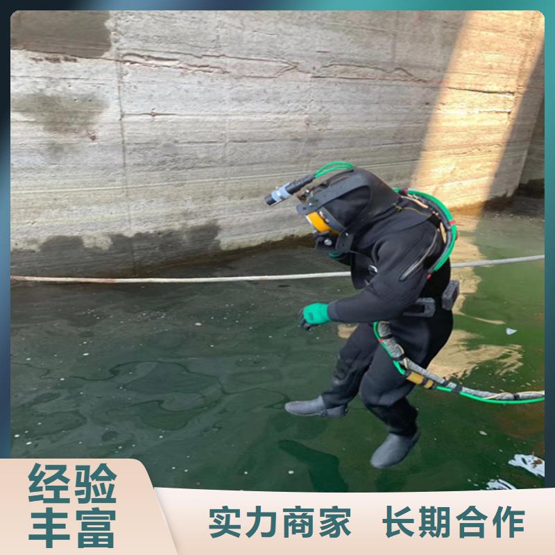 政管道封堵公司欢迎您询问正规公司