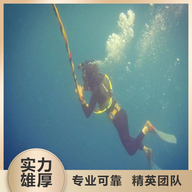 模袋施工公司-本地潜水队2025同城服务商