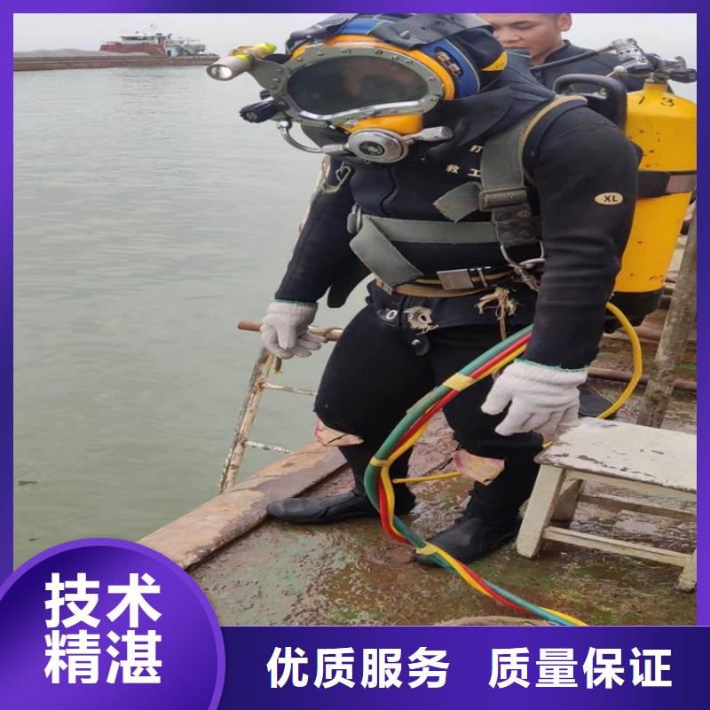 水下打捞公司-提供潜水服务质量保证