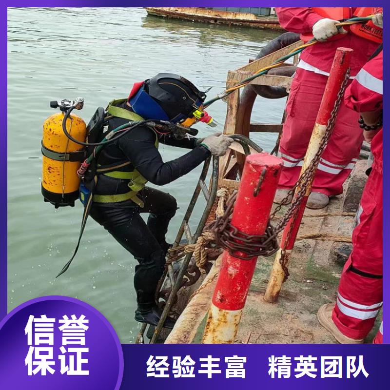 政管道气囊封堵公司-欢迎您询问当地公司