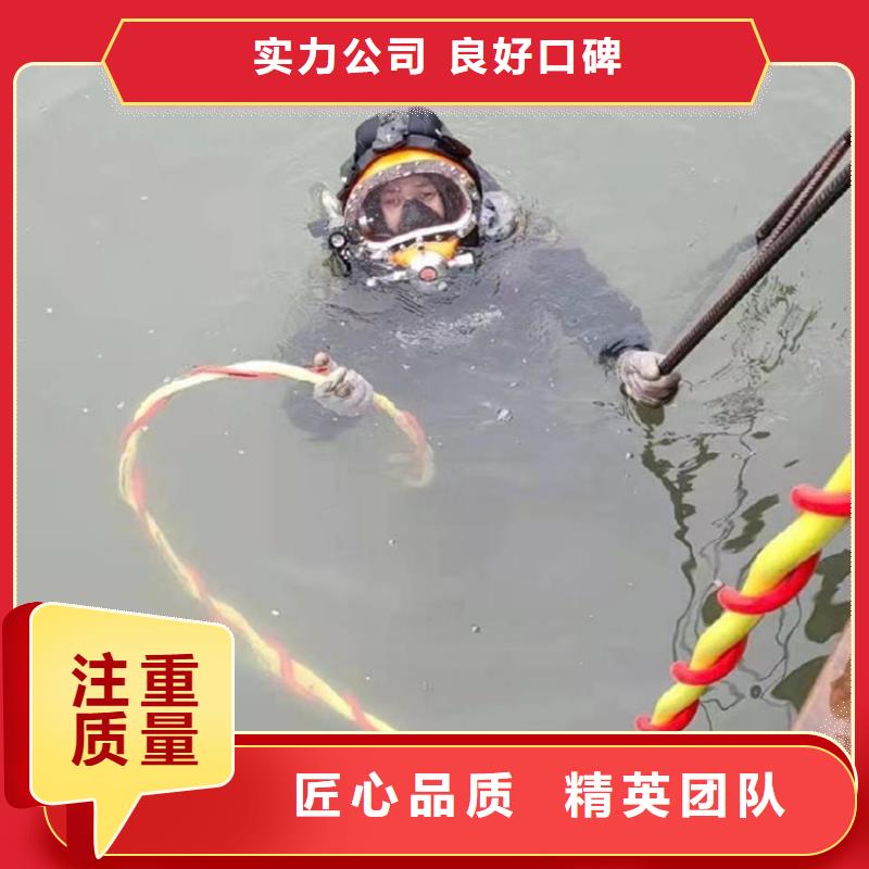污水管道封堵公司-竭诚为您施工公司