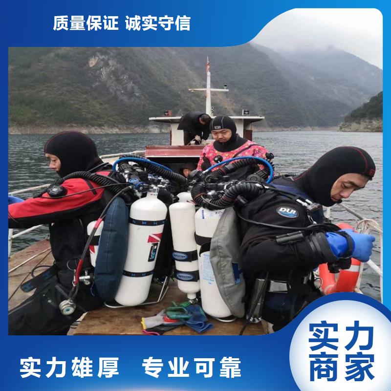 ​政管道封堵公司欢迎您询问信誉保证