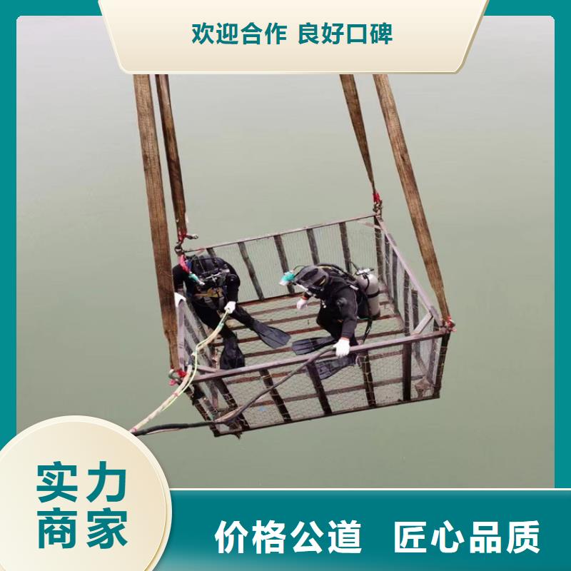 水下管道气囊封堵公司-本地水下施工队同城生产厂家