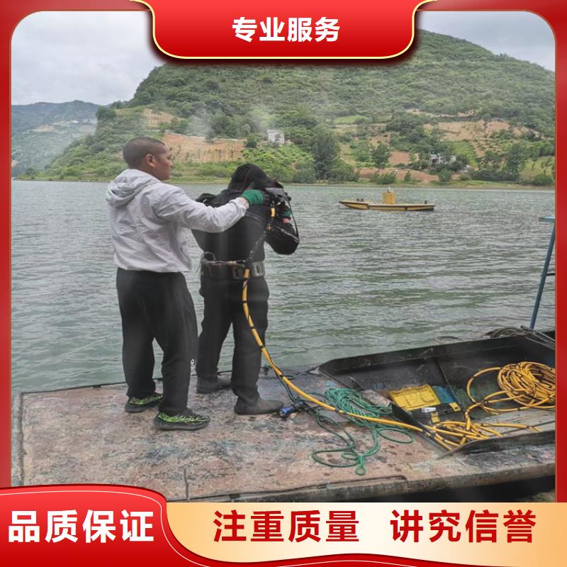 水下管道堵头拆除公司-实力派潜水队本地公司