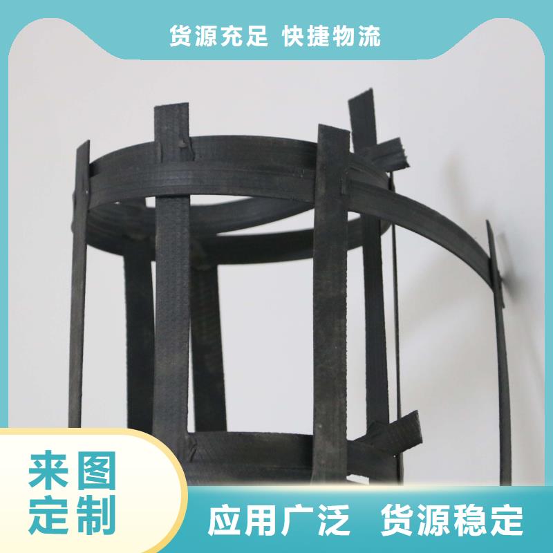 路基加筋钢塑格栅厂家直供同城厂家