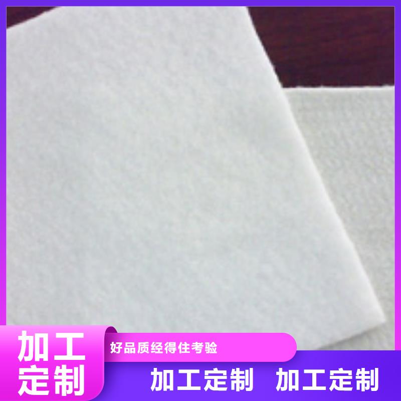 公路养护土工布规格型号齐全实力优品