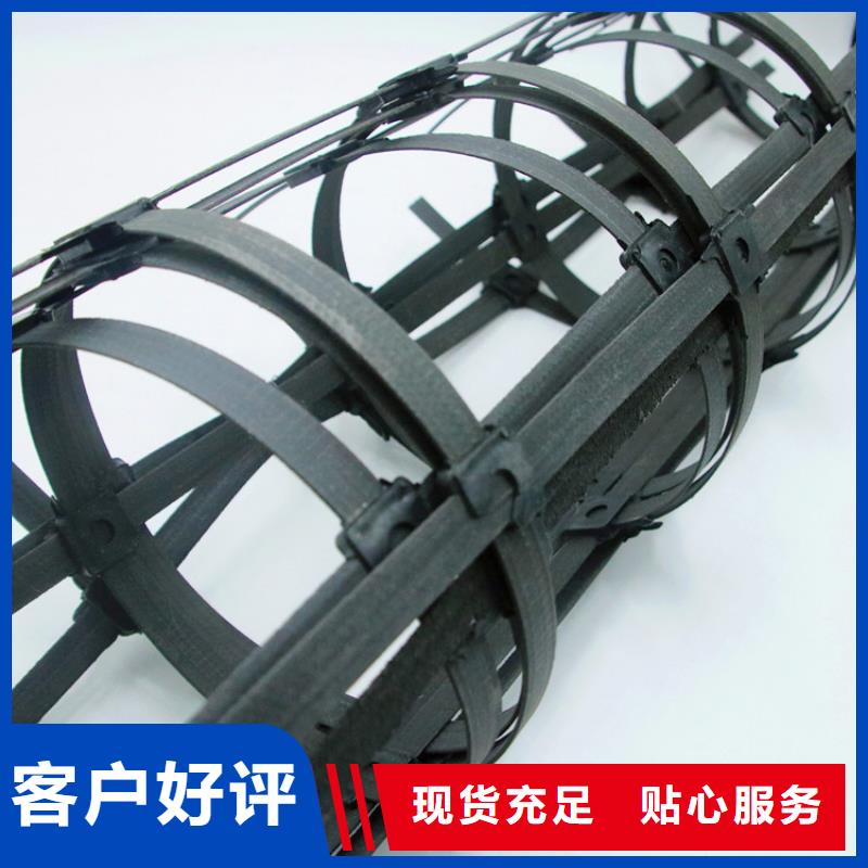 土工格栅矿用假顶网厂家层层质检