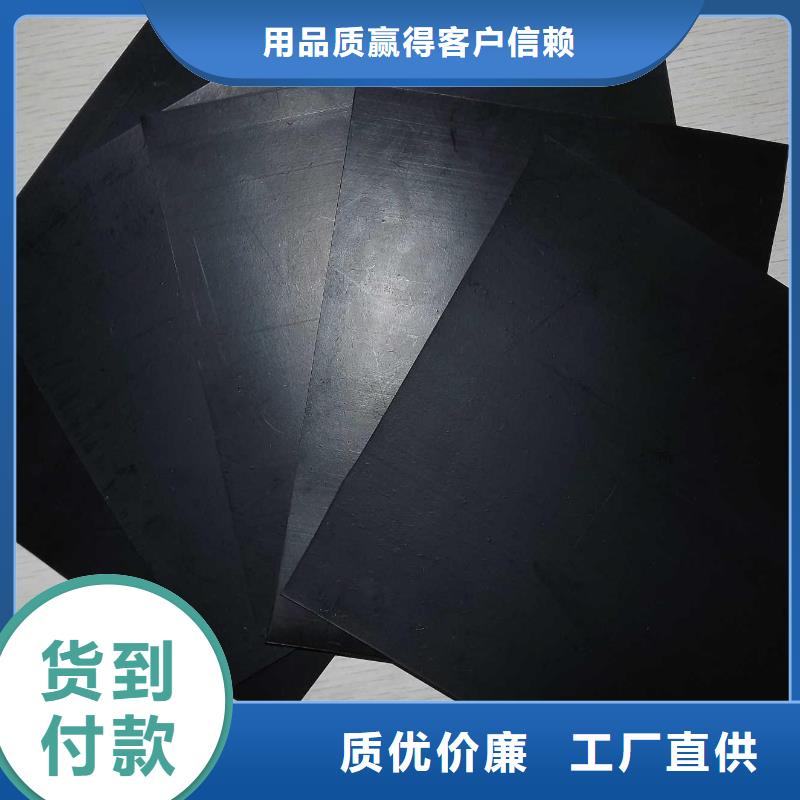hdpe土工膜垃圾覆盖膜施工方法一站式采购方便省心
