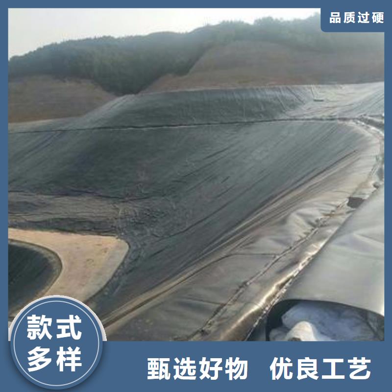 复合土工膜垃圾覆盖膜生产厂家当地生产厂家