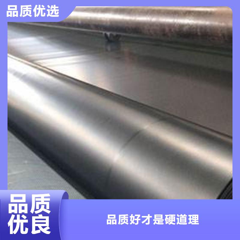 琼海市hdpe土工膜甲鱼养殖膜生产厂家本地品牌