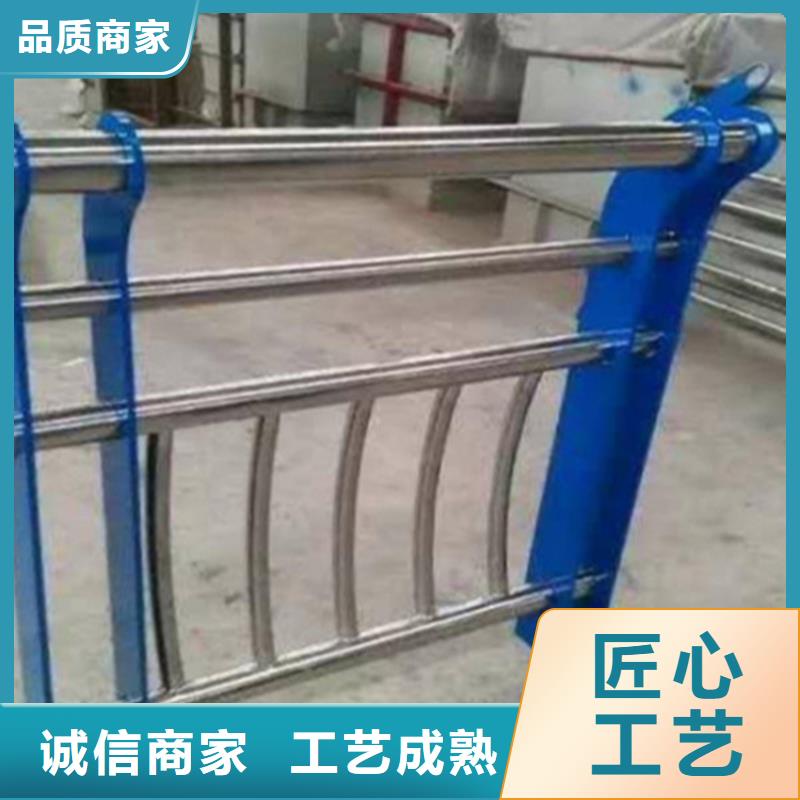 道路不锈钢复合管护栏栏杆河道不锈钢复合管护栏栏杆价格高品质诚信厂家