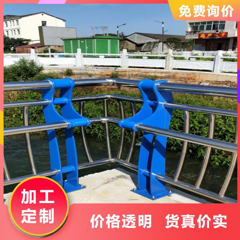 304不锈钢复合管规格齐全电话厂家现货批发