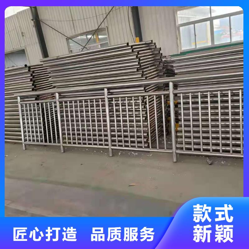 201不锈钢大口径复合管生产厂家什么价格好产品放心购