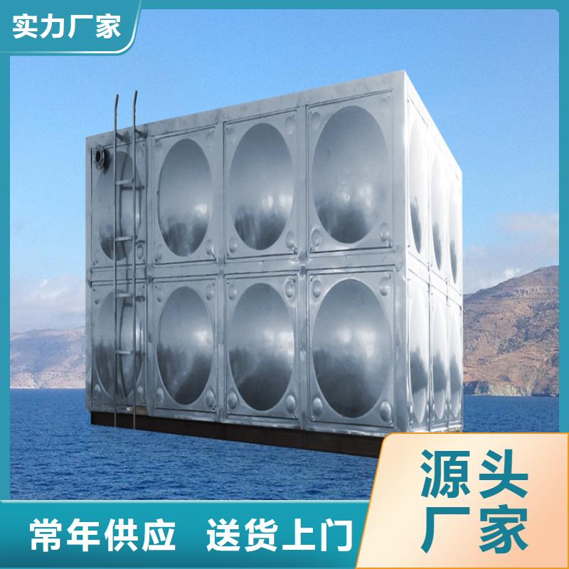 不锈钢水箱价格304价格壹水务公司好货直供