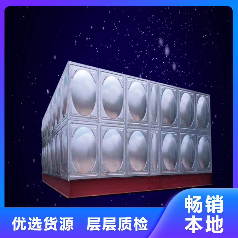 不锈钢水箱产品壹水务企业质检合格发货