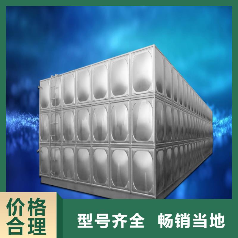 不锈钢水箱壹水务生产价格低
