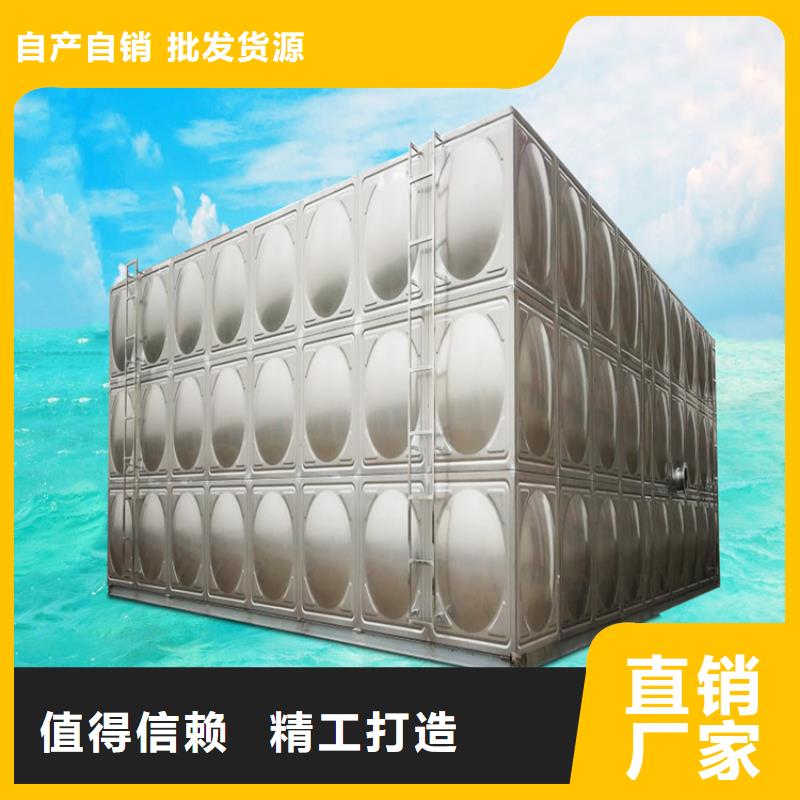 不锈钢水箱壹水务周到壹水务价格设备齐全支持定制