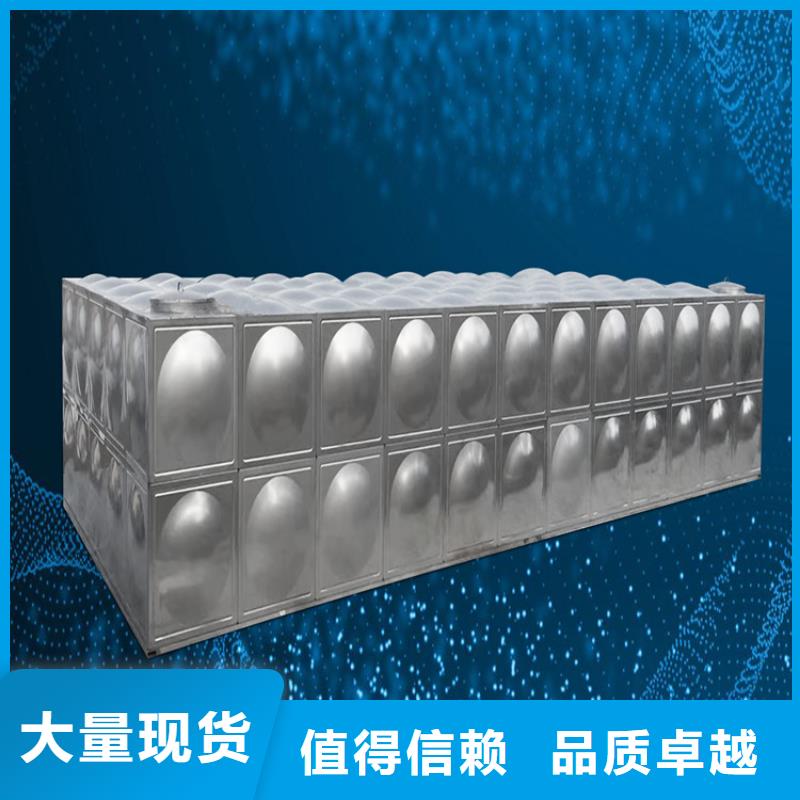 不锈钢水箱好货直供