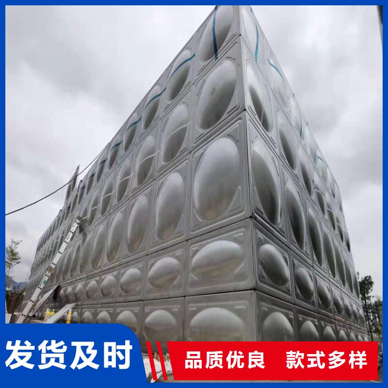 养殖用不锈钢水箱厂家壹水务企业严选用料