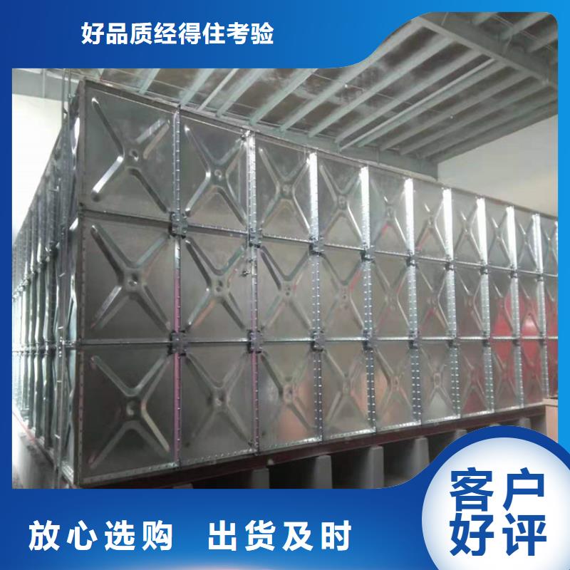 不锈钢水箱批发壹水务产品实力优品