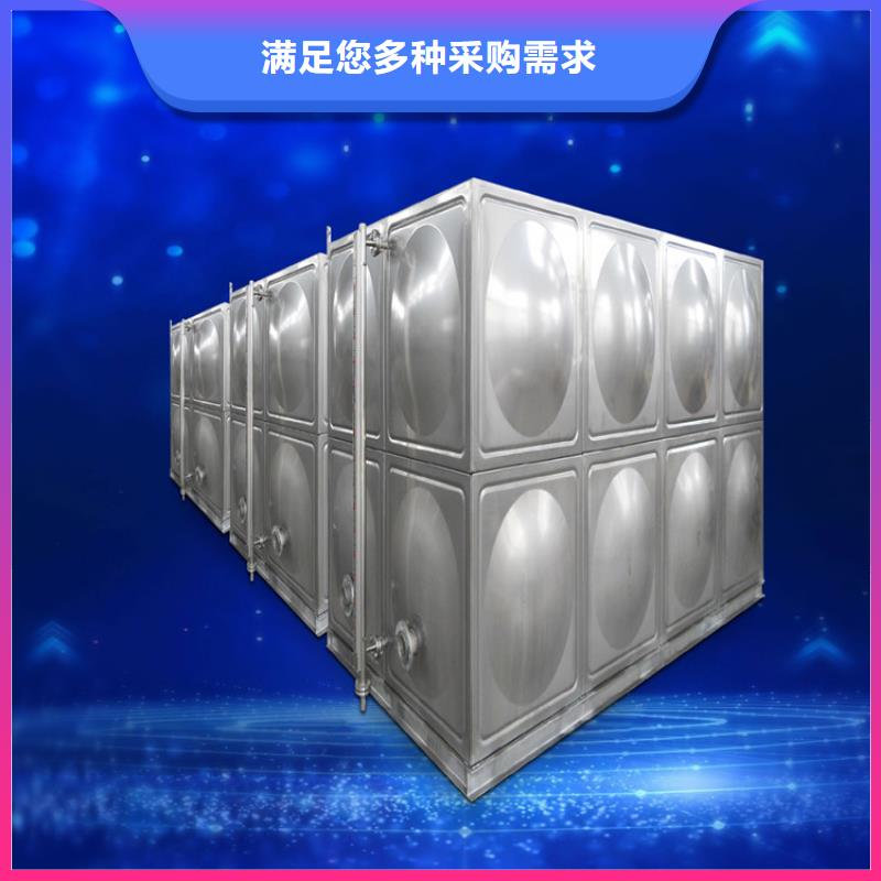不锈钢水箱供应质量为本