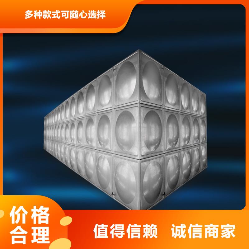 不锈钢水箱价格同行低价