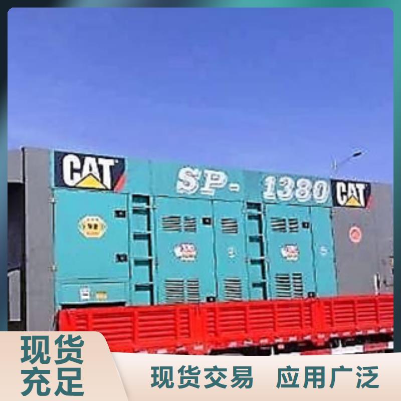 买应急发电机租赁注意事项信誉有保证
