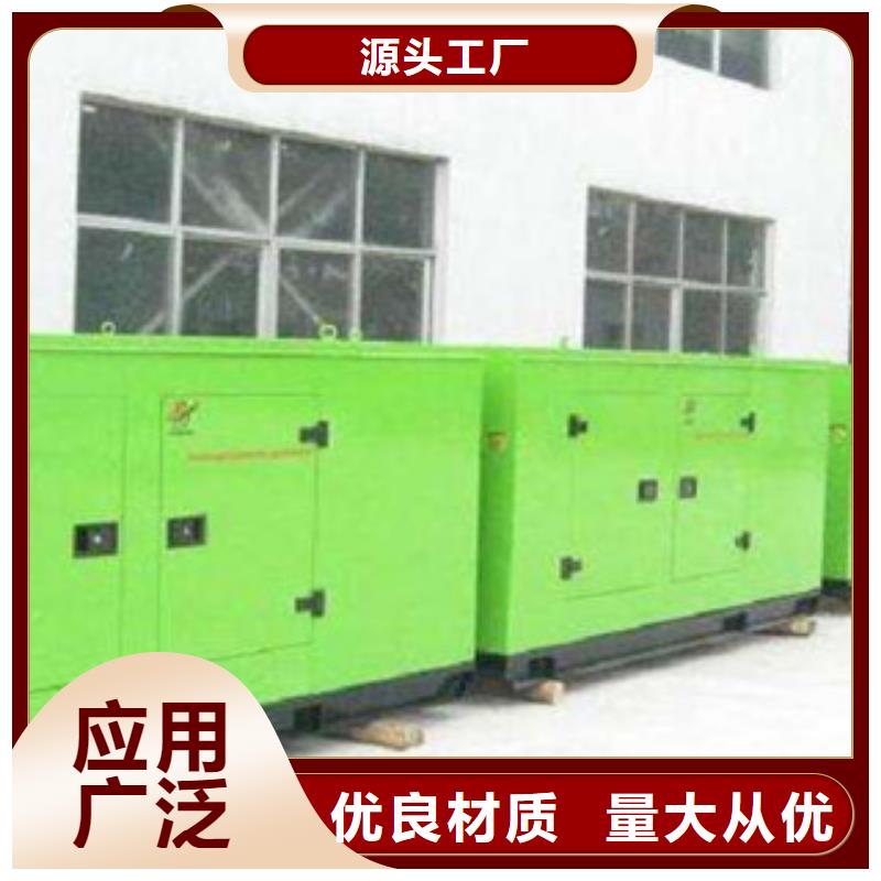 大型发电机组租赁-大型发电机组租赁质优本地品牌