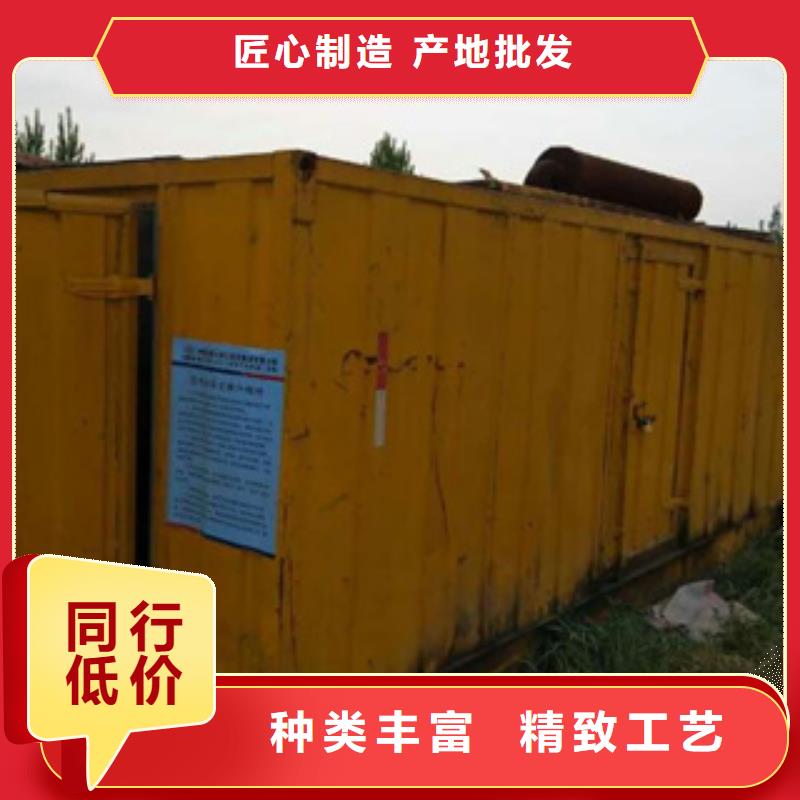 柴油发电机租赁常年批发质量为本