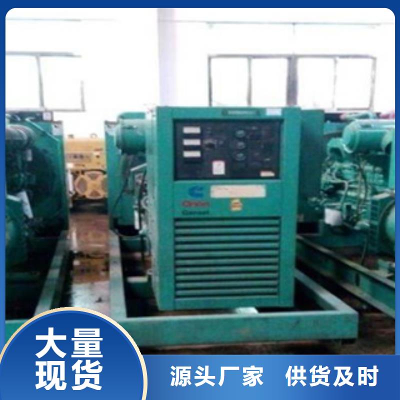 300kw发电机租赁工期短满足您多种采购需求