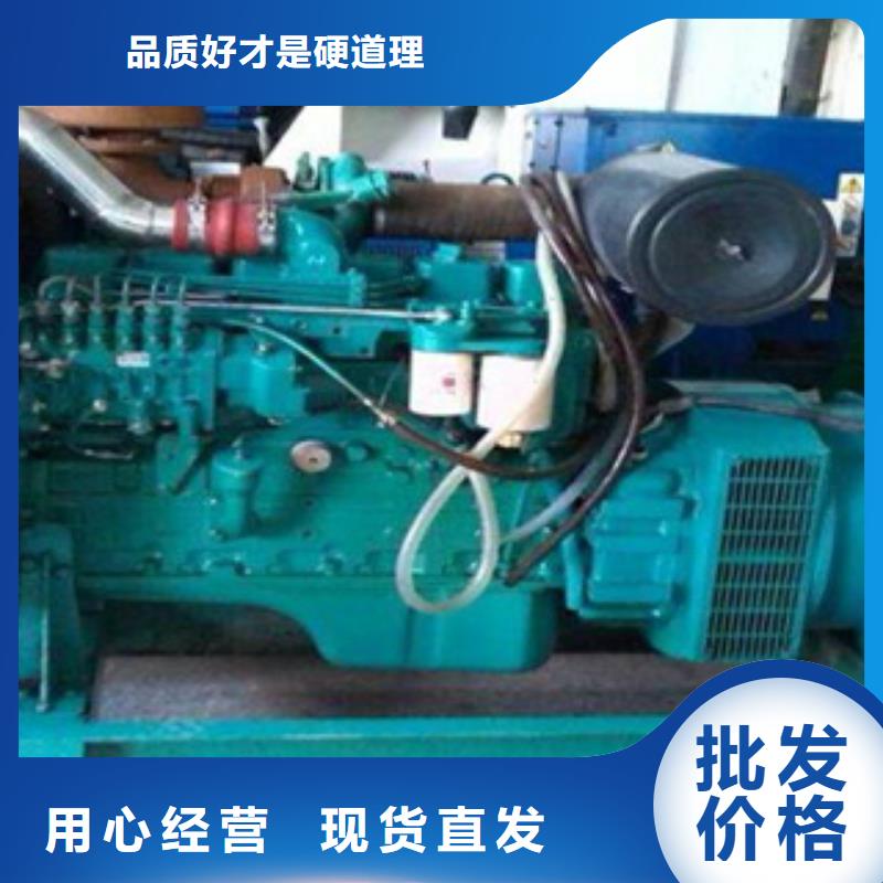 600KW柴油发电机租赁一站式采购免费获取报价