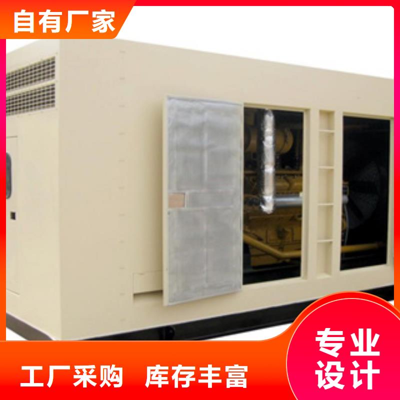 大功率不间断电源出租的厂家-逸尔机械设备有限公司海量现货直销
